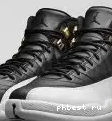 12 Sunrise Authentic Jordan Air 0517
